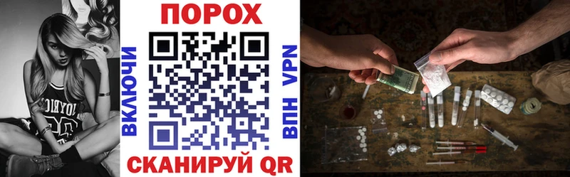 Amphetamine 98% Зима