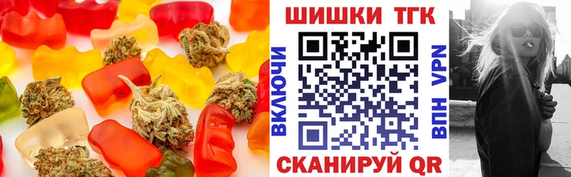Cannafood марихуана  кракен как войти  сайты даркнета клад  Зима 