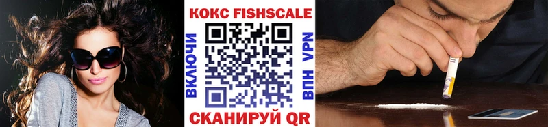 КОКАИН VHQ Зима