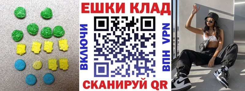 где купить наркоту  Зима  ЭКСТАЗИ Punisher 