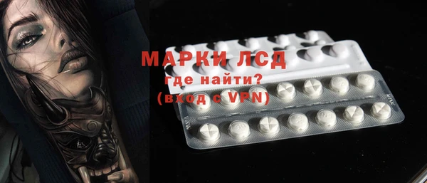 jwh Арсеньев