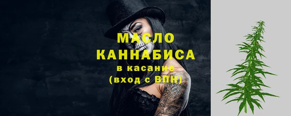 jwh Арсеньев