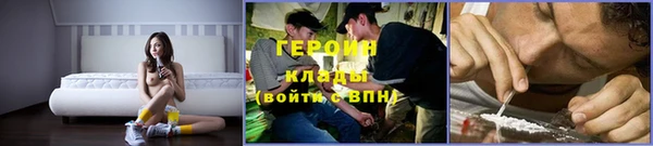 jwh Арсеньев