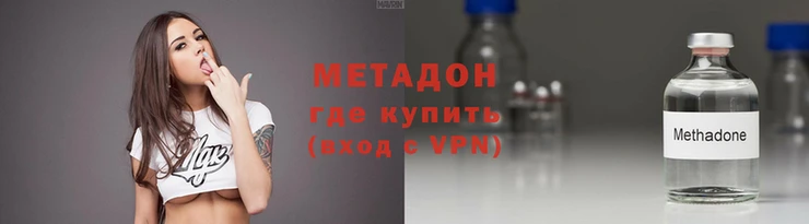 прущая мука Аркадак