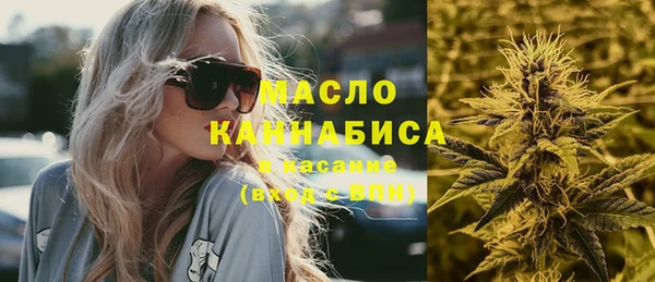jwh Арсеньев