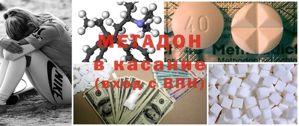 прущая мука Аркадак