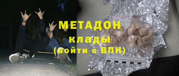 прущая мука Аркадак