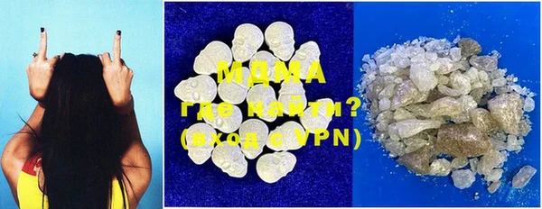 прущая мука Аркадак
