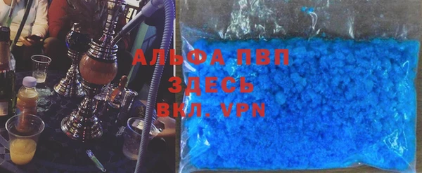 jwh Арсеньев