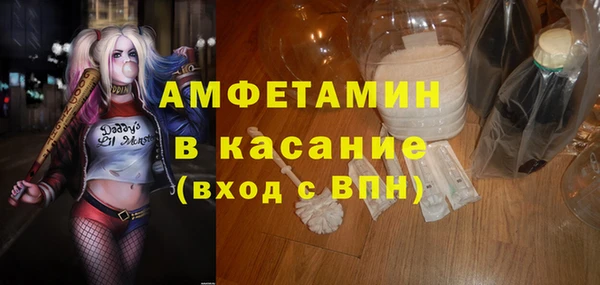 jwh Арсеньев