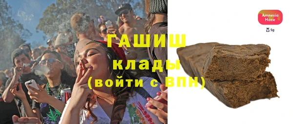 jwh Арсеньев