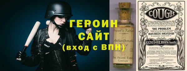 jwh Арсеньев