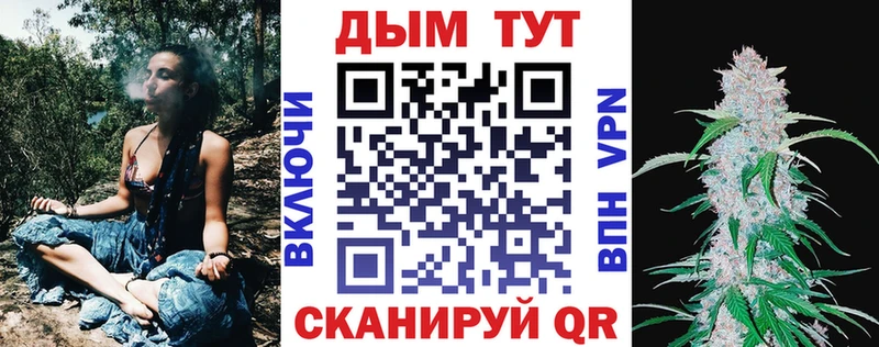 Бошки Шишки VHQ  Зима 